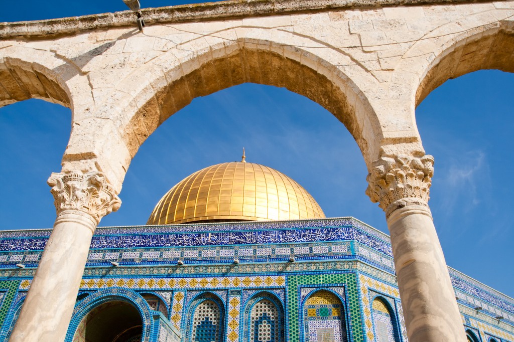 Dome of the Rock in Jerusalem