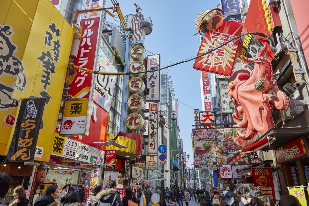 Osaka_Doutonbori